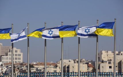 Ізраїль засудив вшанування в Україні "антисемітів та вбивць євреїв"