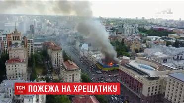 Київ зупинився в заторах через пожежу будівлі на Хрещатику