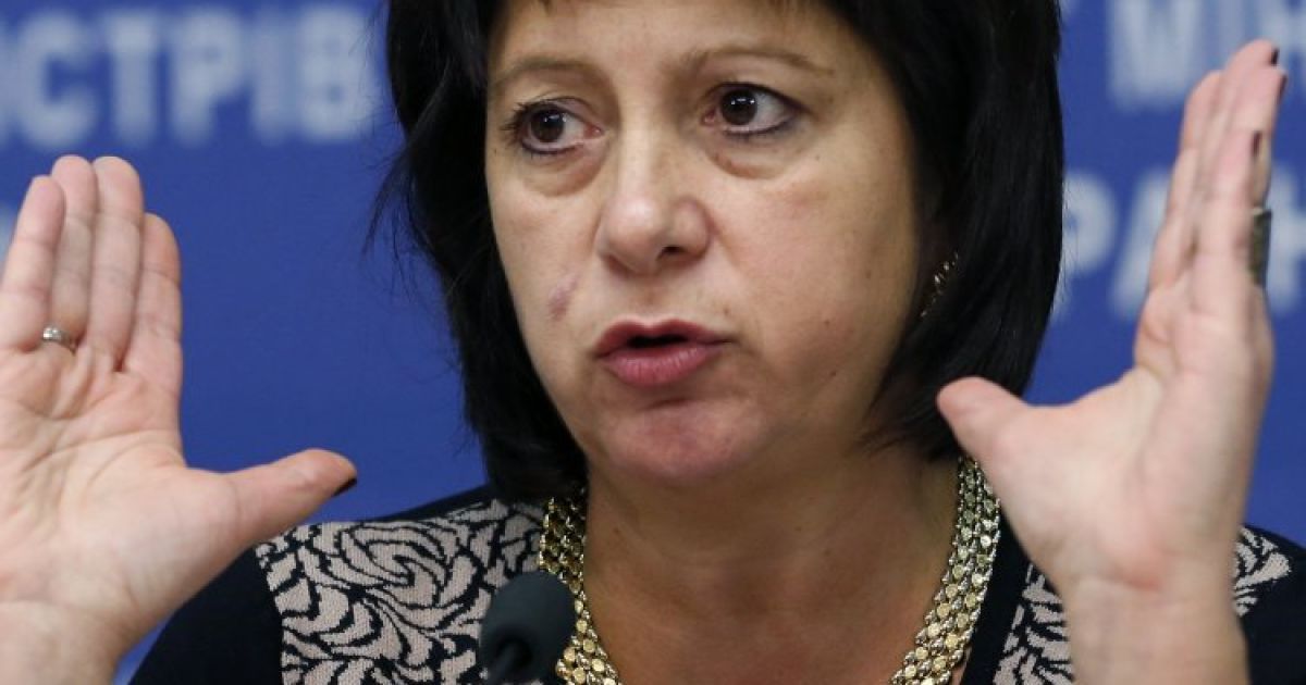 У государства нет денег для повышения зарплат украинцам - Яресько