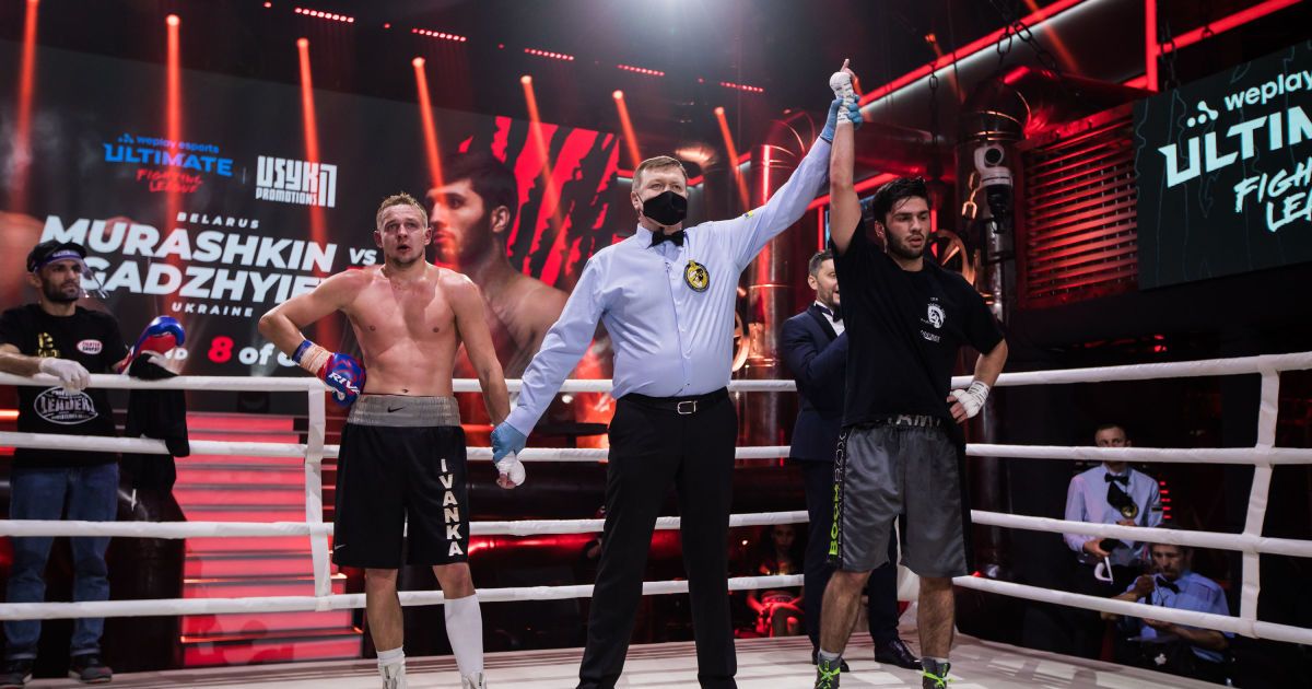 Фото: пресс-служба WePlay Esports