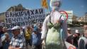 Митинг вкладчиков банка "Михайловский" на Крещатике в Киеве 9 августа
