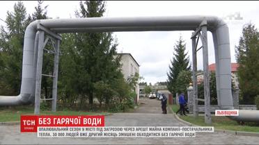 Городок Новояворовск на Львовщине зимой может остаться без тепла