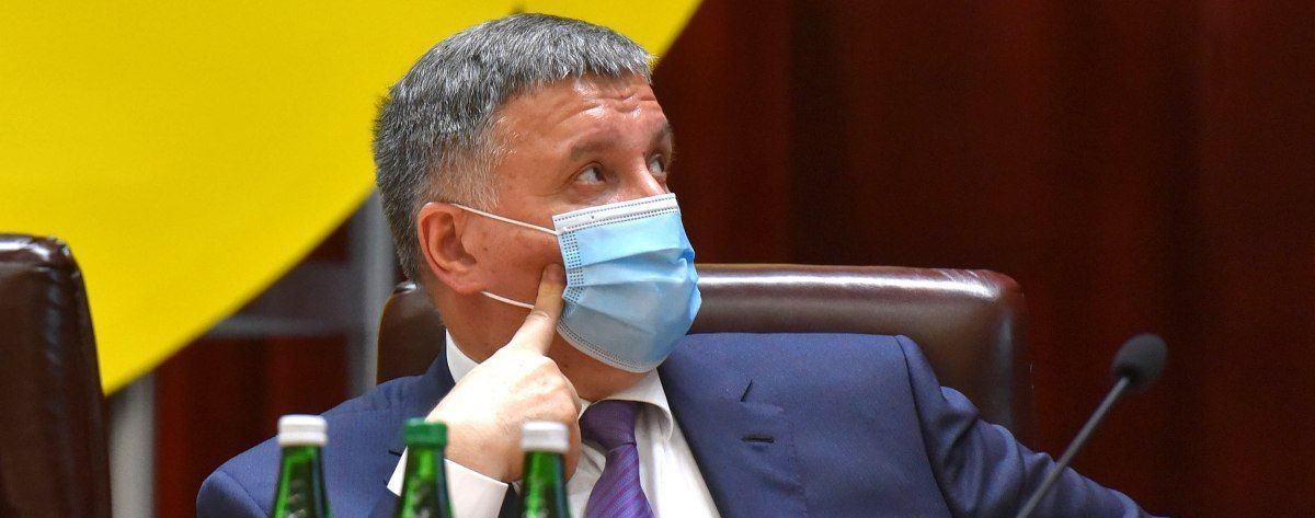 Аваков объяснил, нарушает ли "опрос Зеленского" украинское законодательство