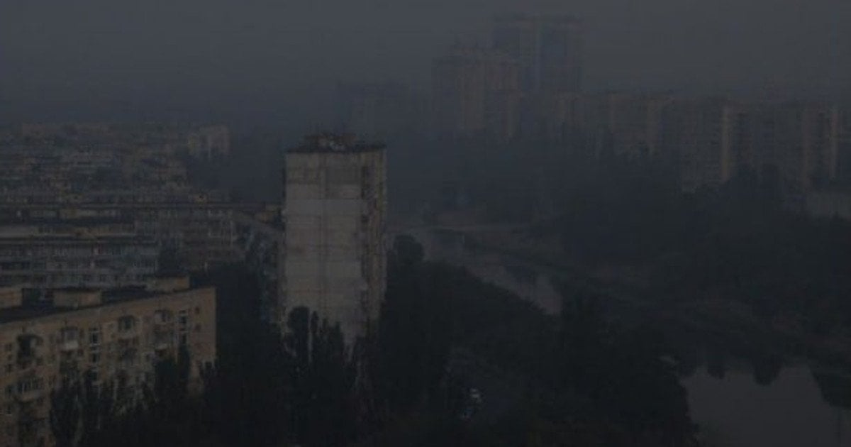 Атака РФ на Київ