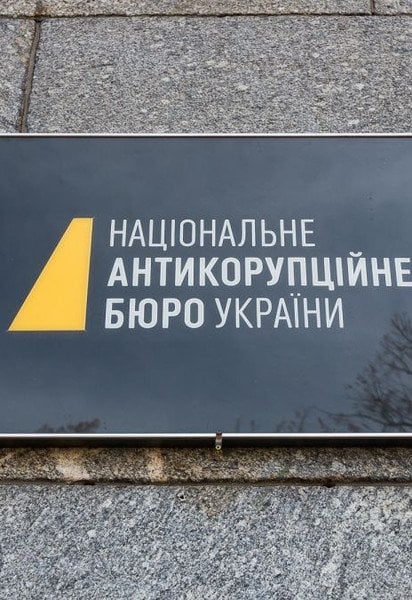 Подробиці справи "Форест Гамп"