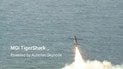 дрон TigerShark