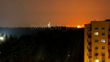 удари по рф_4