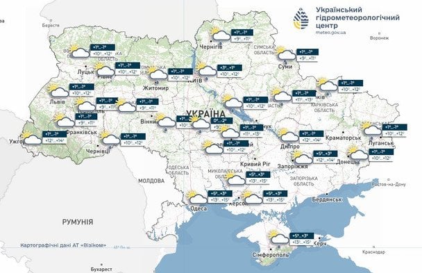 Погода в Украине 30 апреля / © Укргидрометцентр