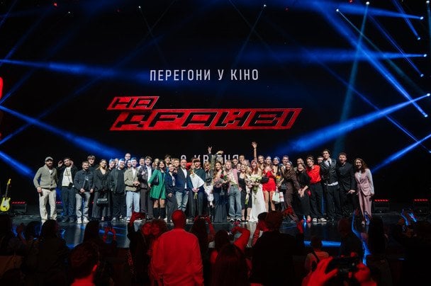 Команда фільму/Фото Roman Alekseenko