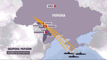 Российские ракеты пролетели над Молдовой