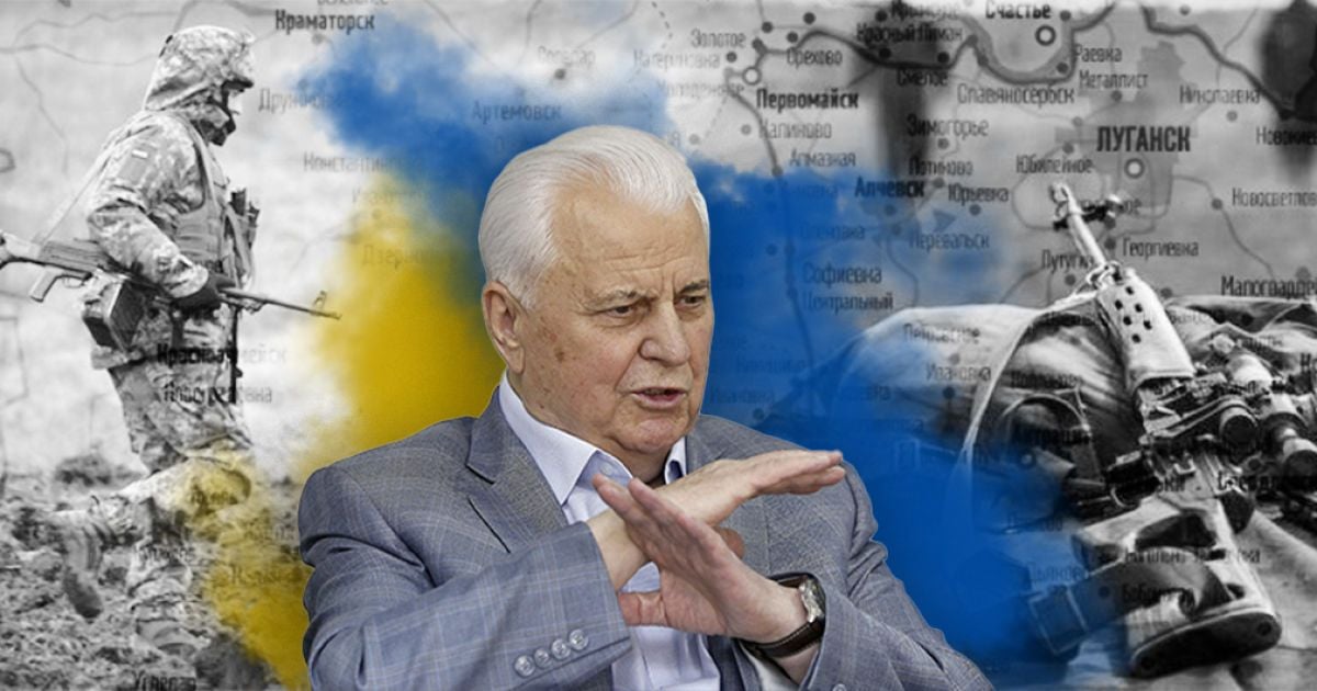 "У РФ не те становище, щоб диктувати умови": інтерв'ю з Кравчуком про новий план щодо Донбасу