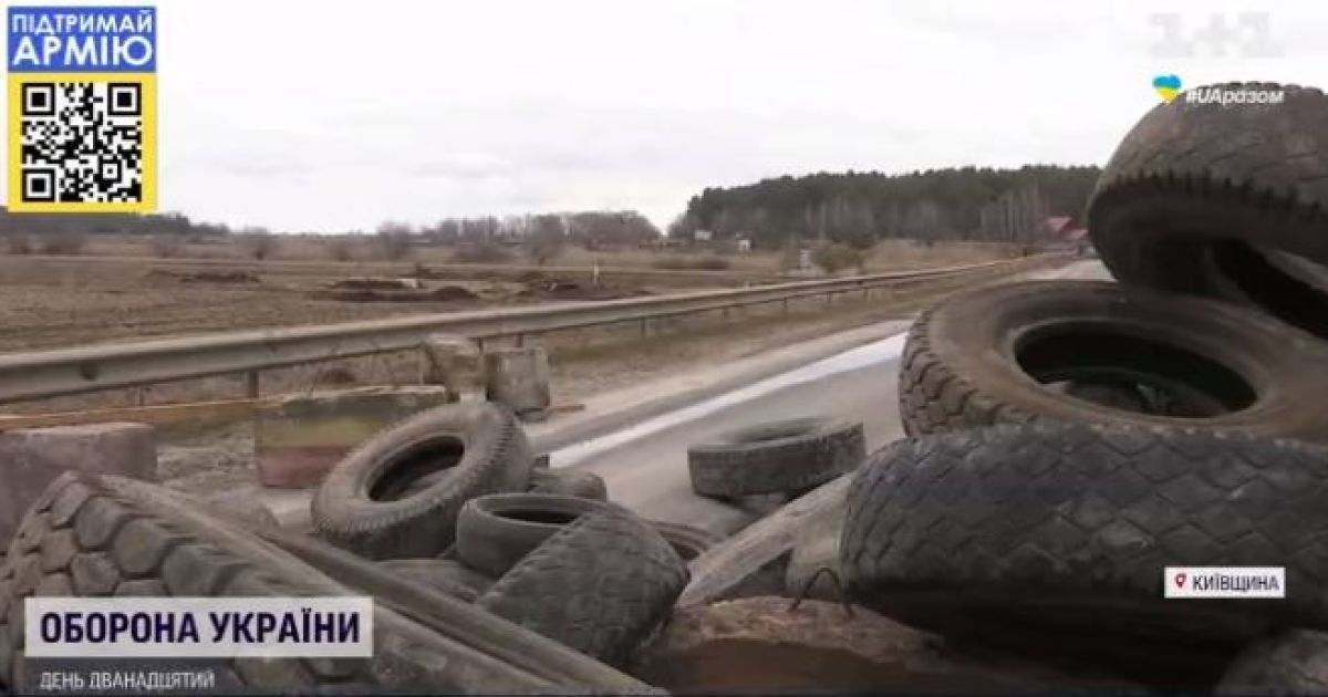 Від бійців на околицях столиці залежить доля Києва: яка ситуація на позиціях