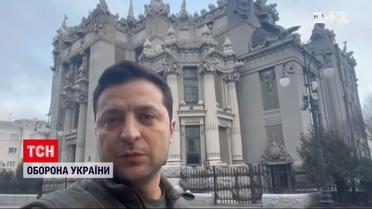 Зеленський закликав не вірити фейкам