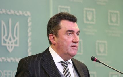 Родина ексміністра екології Злочевського відмовилась від 2 ліцензій на видобуток надр - Данілов