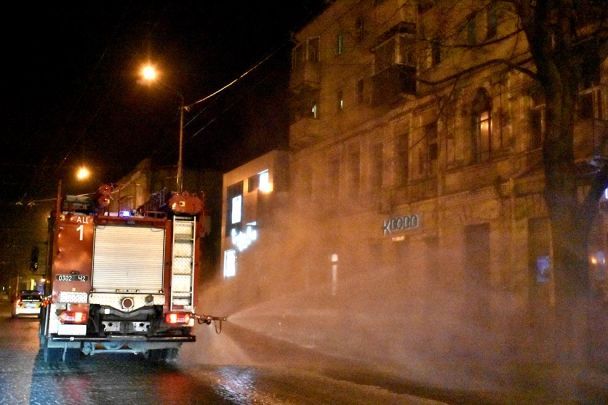  / © ГСЧС