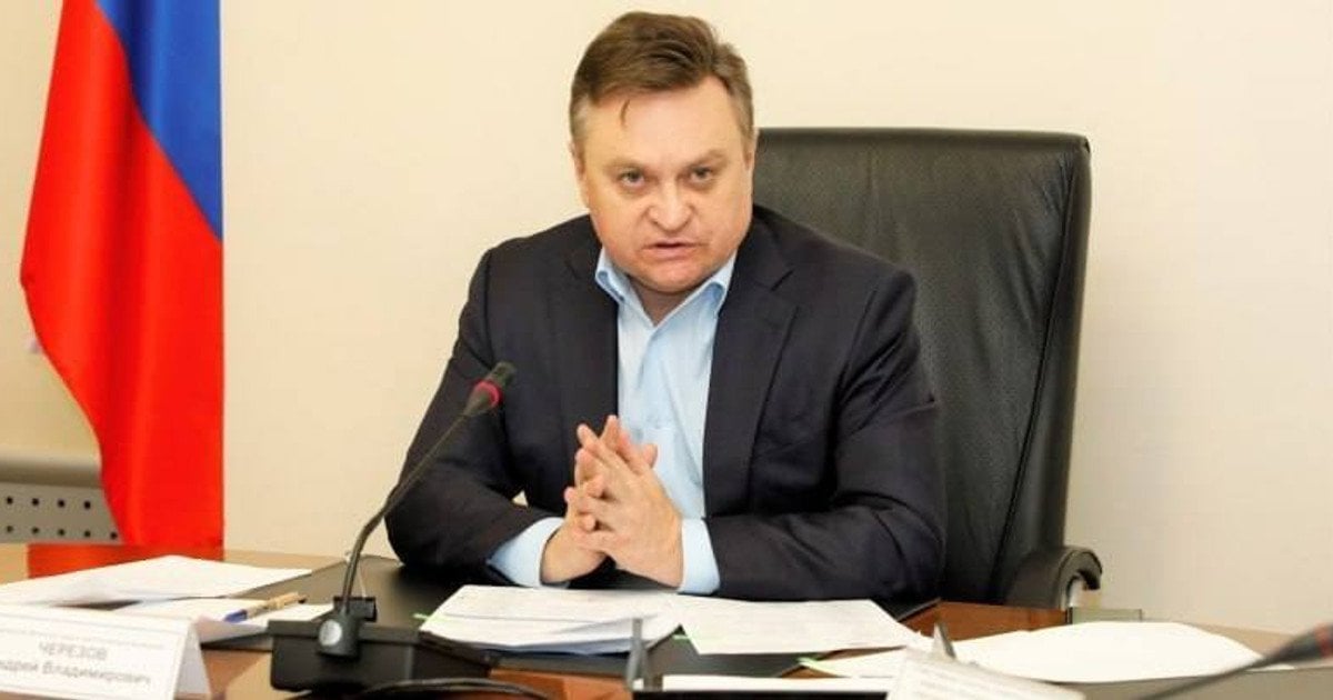 Черезов