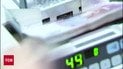 В Украине введут новую пенсионную реформу!