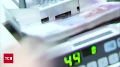 В Україні запровадять нову пенсійну реформу!