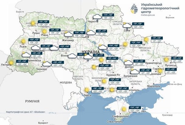 Погода в Україні 19 вересня / © Укргідрометцентр