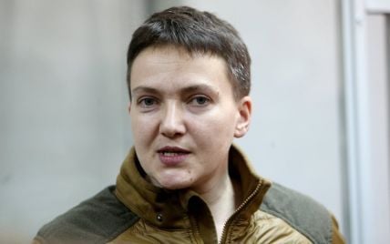 В СБУ рассказали, что будут делать в случае неприбытия Савченко на допрос