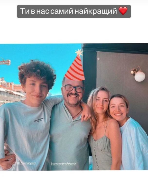 Александр Пономарев со своими детьми / © instagram.com/zoia.mozghova