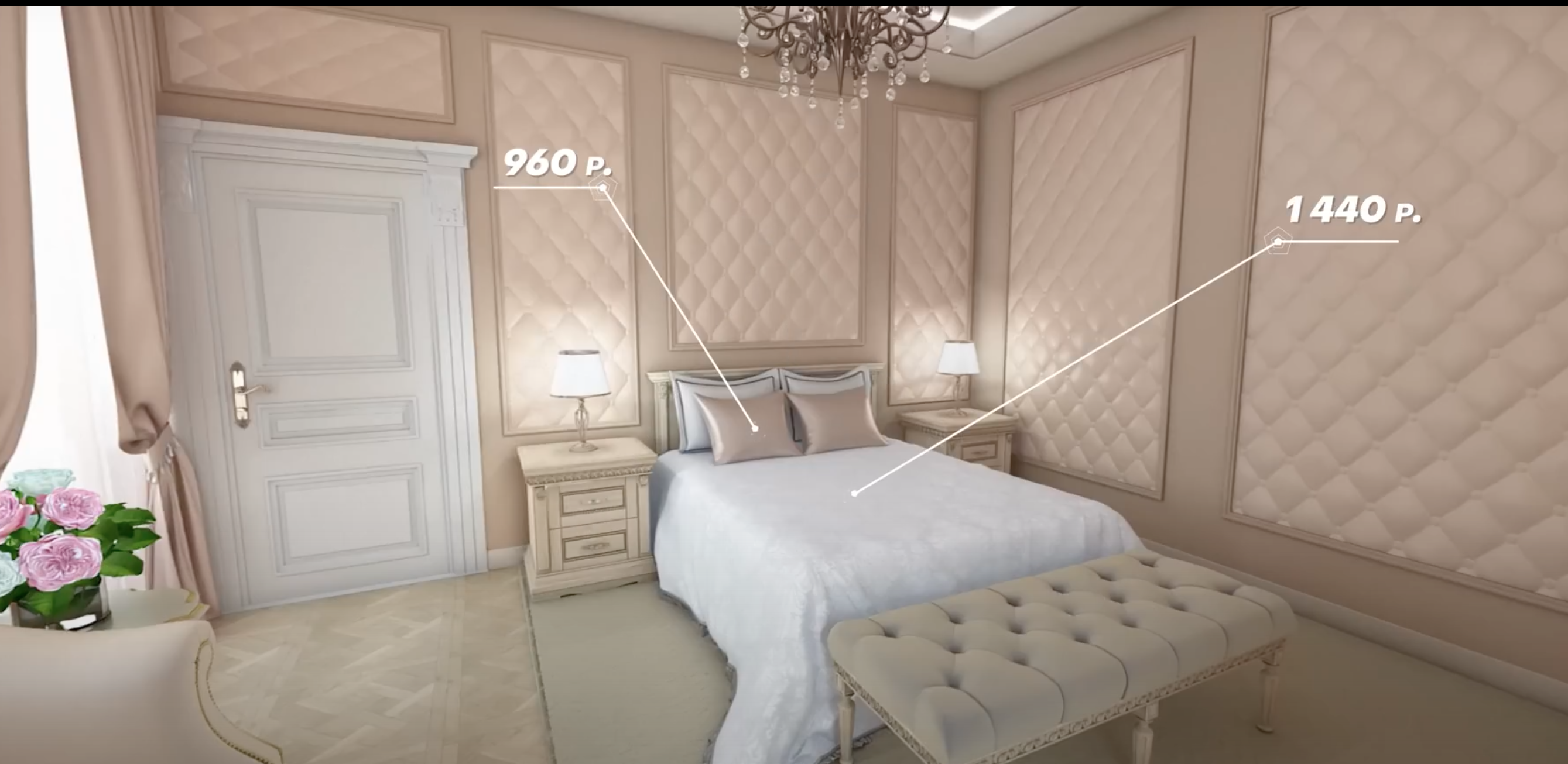 Нова резиденція самопроголошеного президента білорусі Олександра Лукашенка / Фото: BELPOL / © 