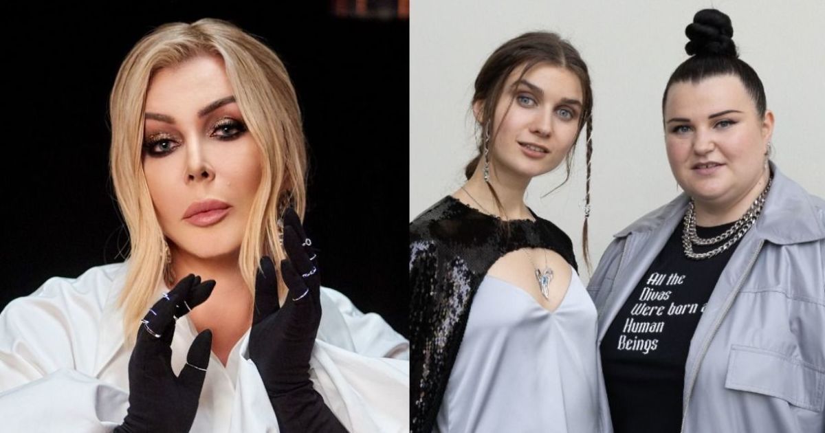 Ірина Білик і дует alyona alyona і Jerry Heil