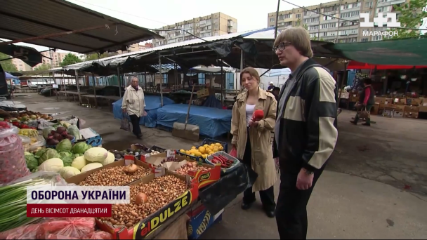 ТСН на ринку / ©