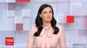 Випуск ТСН.14:00 за 18 вересня 2020 року (повна версія)