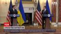 Новини світу: США не виключають нового повномасштабного вторгнення Росії на українську територію