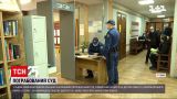 Новини Львова: вночі зловмисники обікрали Апеляційний господарський суд