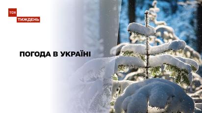 Погода в Україні: західні області чи не найбільше потерпали від снігу