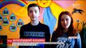 Борьбу с "группам смерти" начали ученики сельской школы на Тернопольщине