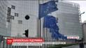 Голосование Европарламенту относительно безвиза для Украины состоится 5 мая