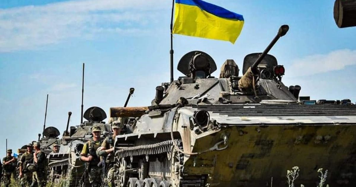 ЗСУ звільнили від російських окупантів ще один населений пункт у Харківській області