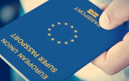 Статус кандидата в ЄС в України можуть забрати наприкінці року у разі невиконання 7 пунктів вимог