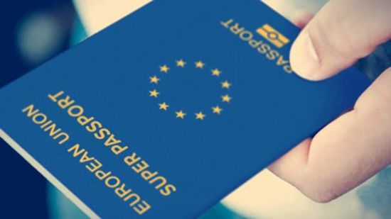 Статус кандидата в ЄС в Україні можуть забрати наприкінці року у разі невиконання 7 пунктів вимог