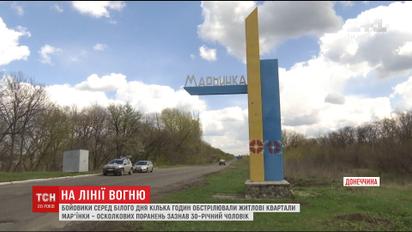 Під Авдіївкою під час ворожого обстрілу загинув український воїн