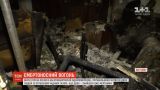 В Житомире во время пожара в жилом доме погибли два человека