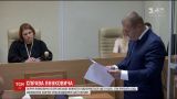 Адвокат Януковича полетів до нього в РФ через небажання екс-президента спілкуватись телефоном