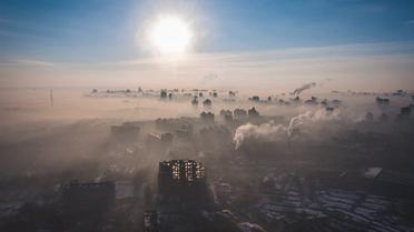 Дымка в Киеве, фото Максима Кудимця / © facebook.com/Максим Кудимец
