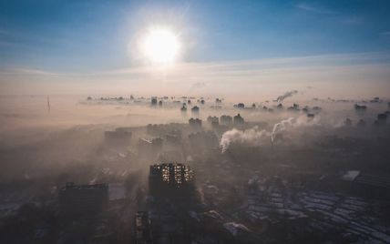 В Киеве на смену смогу пришел густой туман