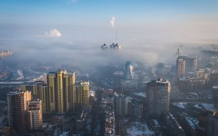 Нарівні з Пекіном і Парижем: київський смог долучив українську столицю до "туманних" мегаполісів