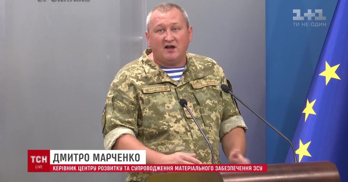 У військову прокуратуру надійшли документи з висновками про неякісні консерви для атовців