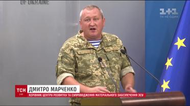 В военную прокуратуру поступили документы с выводами о некачественных консервах для АТОшников
