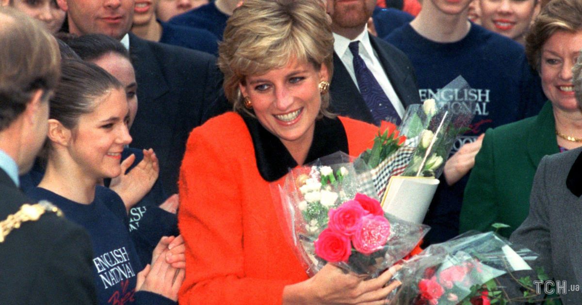 Принцесса Диана