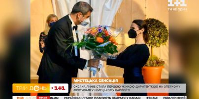 Оксана Лынив стала первой женщиной-диригенткой на Байройтском фестивале классической музыки