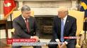Порошенко і Трамп обговорили конфлікт на сході України та подальший тиск на Росію