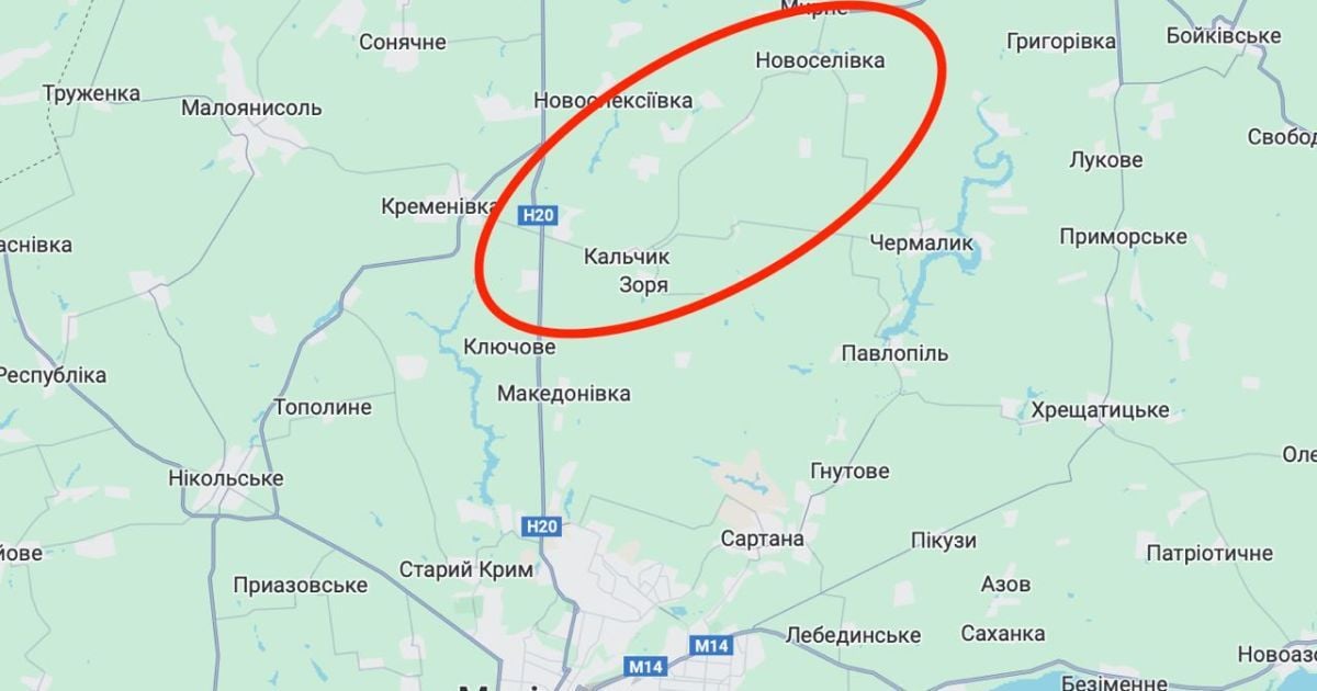 Вибухи у Маріуполі 8 червня 2024