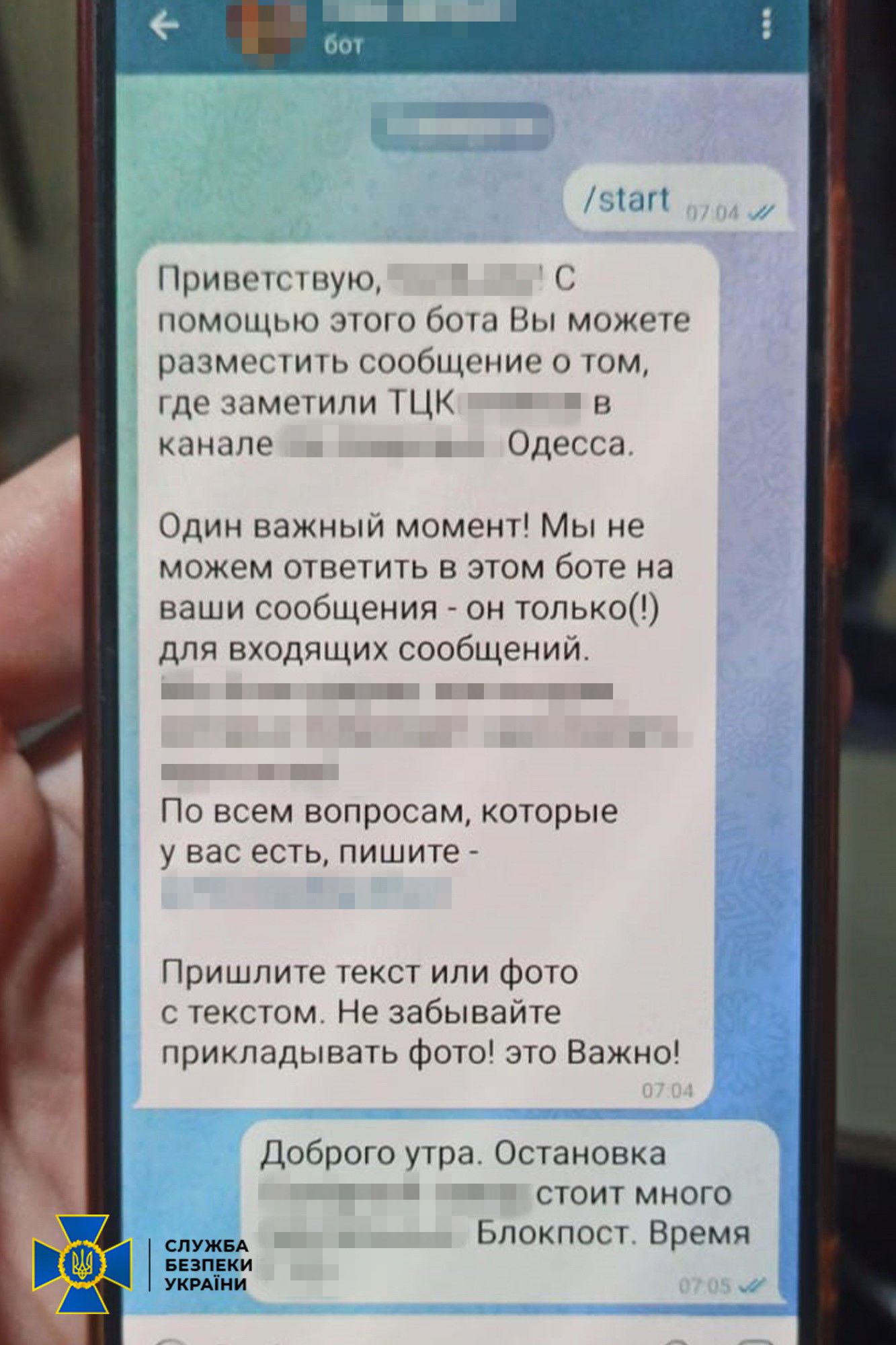 В Одессе группа блогеров пыталась сорвать мобилизацию и сливала локации ТЦК  в телеграм-каналы фсб – детали – фото – новости 1+1 — Украина